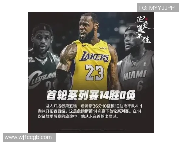 22号篮球明星的传奇之路与辉煌成就揭秘