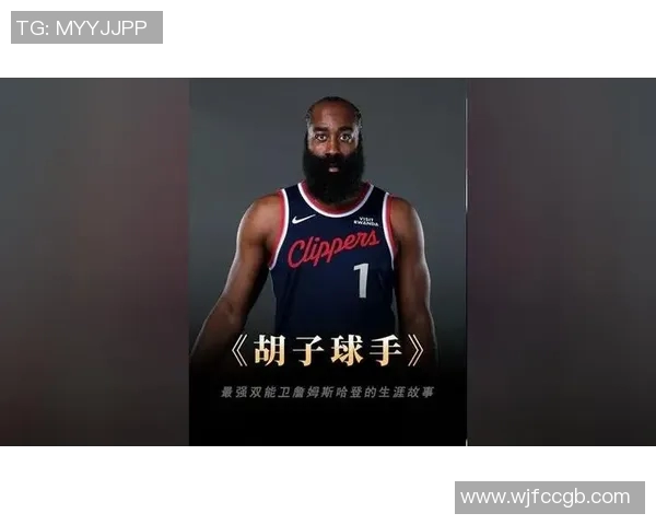 32号球衣篮球明星的传奇故事与辉煌成就揭秘